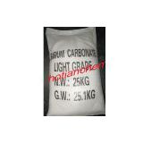 Barium Carbonate(LIGHT No.2)(water Purification) thumbnail-1