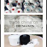 Filament Polyester Yarn 210D thumbnail-6