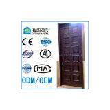 Fire Rated Commercial Wood Door thumbnail-2