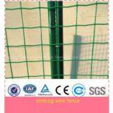 High Quality Metal Euro Guard Fencing thumbnail-2