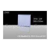 SMD 4014 IP50 10W 300 x 300 Dimmable LED Panel Light for Subway thumbnail-1