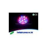 15w LED GROW Light for Your Indoor Garden