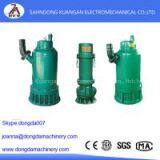 Mining flameproof submersible sand pump