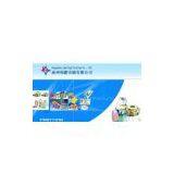 Guangzhou Labeltag Printing Co., Ltd. company overview - view 1 thumbnail