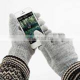 Knitted Golve Inspection /quality Control/cargo Shipping Check thumbnail-3