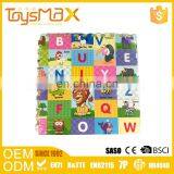 Direct Manufacturers Promotional Jigsaw Puzzle for Children thumbnail-1