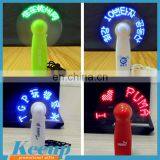 Promotional Custom Led Message USB Fan thumbnail-5