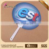 Cute PP Hand Fan for Kids thumbnail-1