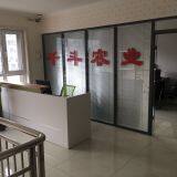 Hebei Qiandou Agriculture Products Trade Co,.Ltd company overview - view 1 thumbnail