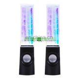 Water Dancing Speaker thumbnail-5