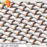 Decorative Woven Crimped Wire Mesh