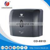 Infrared Sensor High Speed Automatic Hand Dryer Bathroom thumbnail-3
