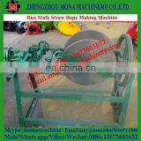 Low Energy Consumption Long Service Time Braided Rope Making Machine for Sale thumbnail-4