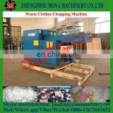 Fully Automatic Cotton Yarn Recycling Crushing Fiber Chopping Old Waste Clothes Cutter Cloth Cutting Machine Price thumbnail-2