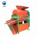 700-1000 KG/Hour chestnut shelling machine