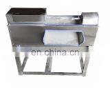 Multipurpose Half Automatic Fruit Green Mango Peeling Machine for Sale thumbnail-4