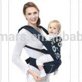 Baby Carrier thumbnail-2