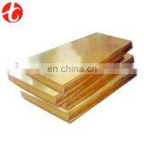 H85 Brass Round Bar thumbnail-1