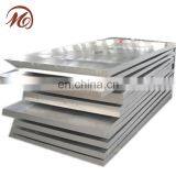 2018 New Products1060, 1050, 1070 1100 Aluminum Sheet From China thumbnail-5