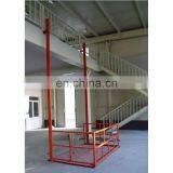 7LSJD Shandong SevenLift 1000kg Warehouse Electric Guide Rail Control Hydraulic Goods Lift thumbnail-6