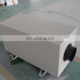 20liters per Day Pipeline Dehumidifier Home Mounted Dehumidifier thumbnail-5
