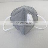 Disposable Nonwoven Folding Anti Haze Dust Mask With Breathing Valve and Activated Carbon thumbnail-4