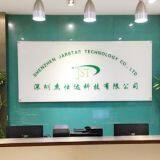 Shenzhen Jarstar Technology Co., Limited company overview - view 1 thumbnail