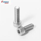 M1.2/M1.4/M2-M22 Hexagon Socket Head Cap Screw Cerrojo Vis Boulon Bolts Pernos Tornillos Hex Bolt Allen 304 Stainless Steel Screws DIN912/DIN 912 thumbnail-2
