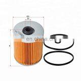 Auto Filter Cartridge For Mitsubishi OEM# ME034678 FF5072 Fuel Filter thumbnail-3