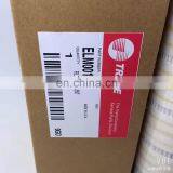 Trane Central Air Conditioning ELM0016E X09130157-001 ELM0017E thumbnail-1