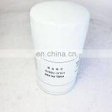 High Quality Fuel Filter Cartridge 11LC-70010 thumbnail-3