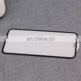 0.33mm Ultra-thin Anti-broken 9H Tempered Glass Screen Protector for for Iphone thumbnail-4