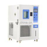 Liyi Environmental Climatic Temperature And Humidity Test Chamber thumbnail-5