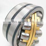 22228CAW33C3 Vibrating Polishing Crushing Granulation Shredder Specifications Spherical Roller Bearing thumbnail-4