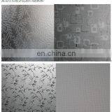 Acid Etched Frosted Mirror thumbnail-1