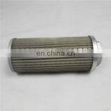 WU-40*80J LEEMIN Suction Oil Filter Element thumbnail-5