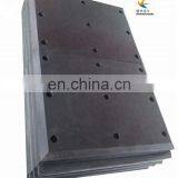 Quay Uhmw-pe Marine Fender Pads, Marine Fender Face Pad Wharf Uhmwpe Marine Boat Fender thumbnail-4