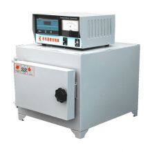 High Temperature Muffle Lab Furnace