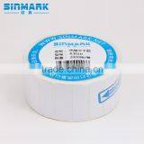 SINMARK R3010. N2000 Safety Customizable Removable Reflective Sticker thumbnail-2