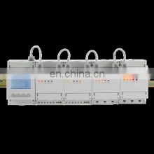 ADF400L Multi-circuits Energy Meter ADF400L-2H(1S)(3D)