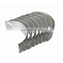 SCDC NT855 Connecting Rod Bearing 214950 thumbnail-1