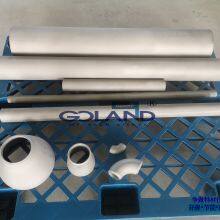 ASME SB-622 UNS N10675(HASTELLOY B-3) Seamless Nickel Alloy Pipe and Tube thumbnail-3