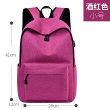 Men Girls Canvas Cloth School Bags Backpacks thumbnail-4