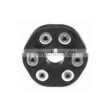 26111229754 26111572664 Coupling Flexible Disc for BMW 7 (E65, E66, E67) 2001-2009