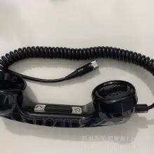 FURUNO/JRC/SAILOR/TOKIMEC/Zenitel Handset HS-2003/NQW-261/TRV1000/HS5001/HS6201/ thumbnail-3