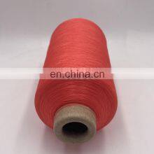 Factory Hot Selling Nylon Yarn Dty 100 Nylon Dty Yarn for Stockings thumbnail-2