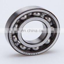 6917-ZZ With High Quality Deep Groove Ball Bearings for Retail Deep Groove Ball Bearing Price