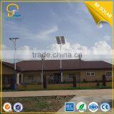 DC Power Supply Manufacturer Sale Led Solar Street Light Supplier's Choice thumbnail-5