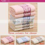 Super Soft Towel Fabric Support OEM and Personal Customization thumbnail-2