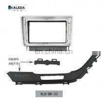 KALEDA Frame Hight Quality Car Radio Cable Harness Canbus Stereo Panel Installation Trim Kit Frame For GL6 2018 thumbnail-1